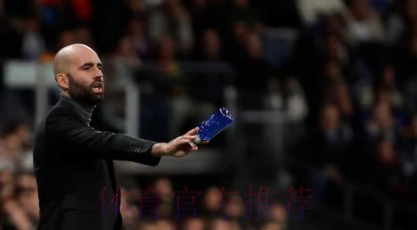 塞尔塔主帅:我们没从VAR受益 判罚决定取决“上面”