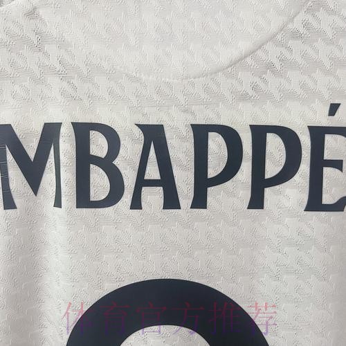 姆巴佩和皇马代表用餐 皇马准备2万件球员球衣 姆巴佩和皇马代表用餐 皇马准备2万件球员球衣