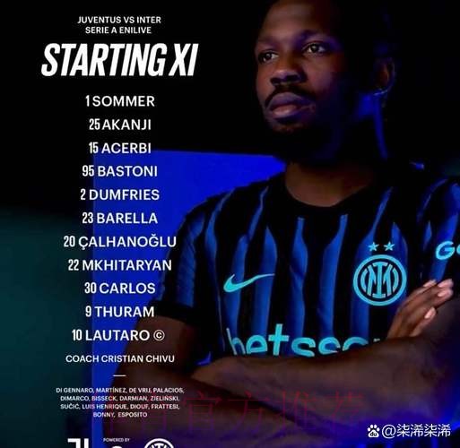 布罗佐维奇拒绝皇马更优厚报价 选择与国米续约 布罗佐维奇拒绝皇马更优厚报价 选择与国米续约