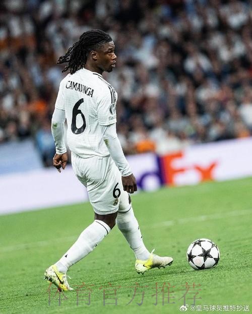 卡马文加更新社媒庆祝:第一场比赛 第一个进球 卡马文加更新社媒庆祝:第一场比赛 第一个进球