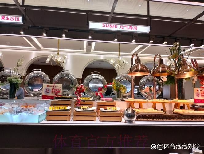 皇馬食硬艾高恩奴 皇馬食硬艾高恩奴